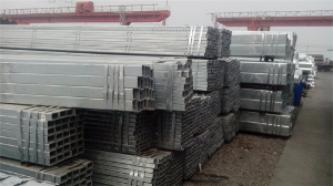 無(wú)縫矩形管